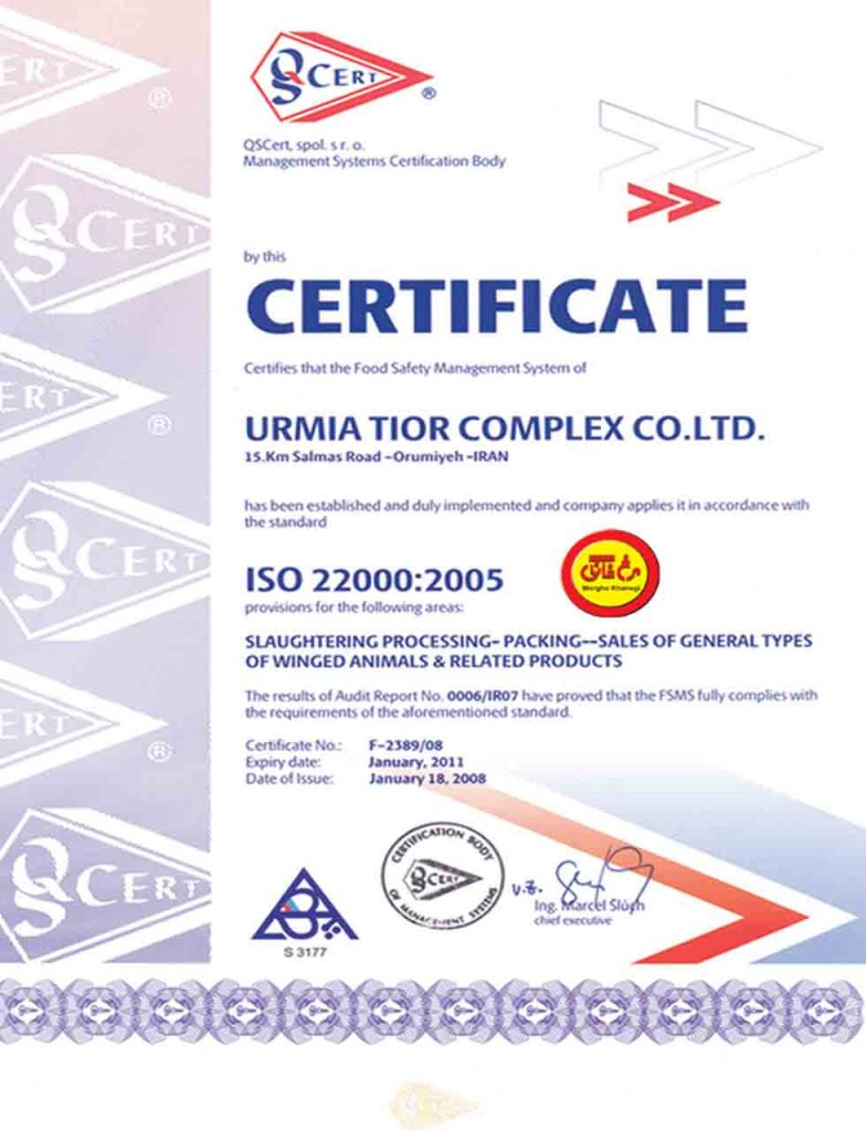 ISO 22000 2005 QCERT