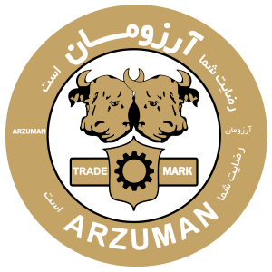 Arzuman-Logo-لوگو-آرزومان